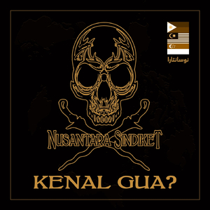 Kenal Gua?