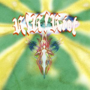 DESTROYLONELY (feat. ATM Hanson)