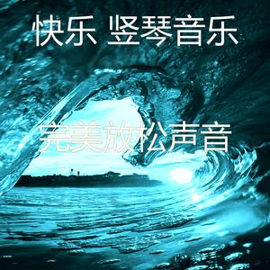 精彩瑜伽流环境