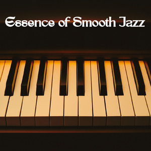 最高におしゃれな美術館専用の森カフェミュージック