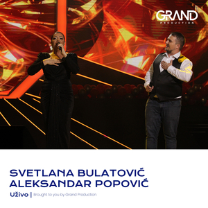 Udri Mujo (Uzivo @ Grand Production)