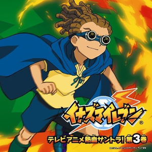 勝って泣こうゼッ！(アニメオープニングVer.)