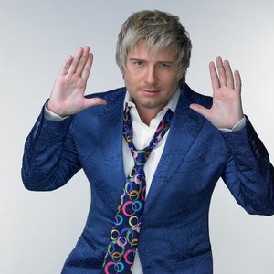 Сохранив любовь