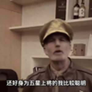 大型纪录片《亲子守护功能》