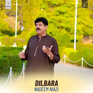 Dilbara