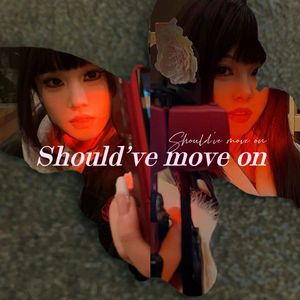 灰色围巾Should've move on