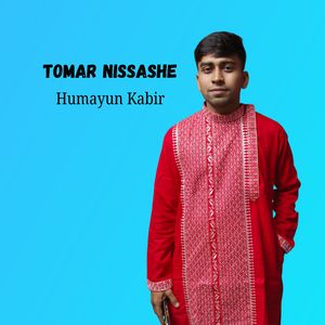 Tomar Nissashe