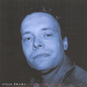 Beautiful Garage (1995)