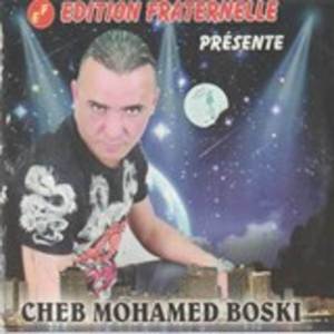 Y'djibeh nhar ydih lile