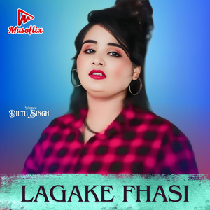 Lagake Fhasi