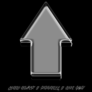 Беру больше