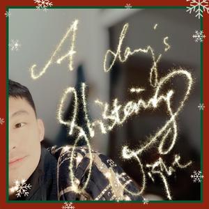 New Christmas (Versión Melódica)