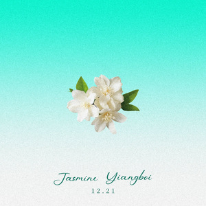 Jasmine