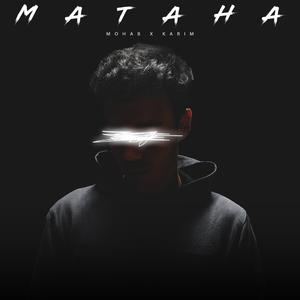 MATAHA (feat. Cougar Beats)