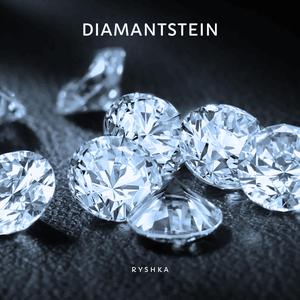 Diamantstein