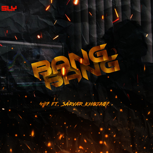 Bang Bang