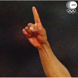 笑ってみせてくれ