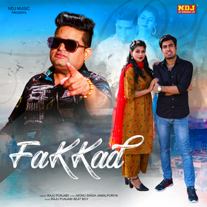 Fakkad