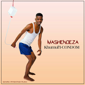 Ngifuna ukuyosebenza (Maskandi)