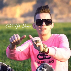 Kont Mweder Fi hyati