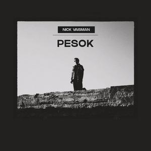 PESOK