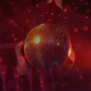 Сексуальна