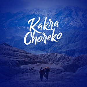 Kakra Choreko