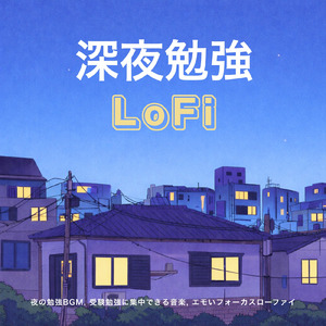 エスプレッソの微熱