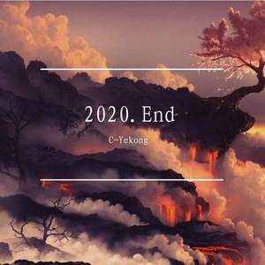 2020.End