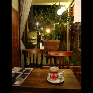 Break the Chain (Beshkan Zanjeer)