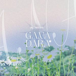 GANADARA（cover：朴宰范/IU）