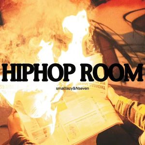 hiphop room
