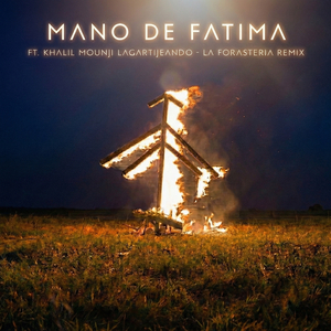 Mano de Fatima