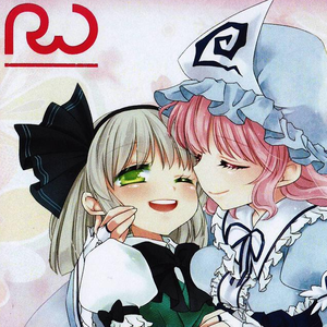 meta Morphose(~From もう歌しか闻こえない)