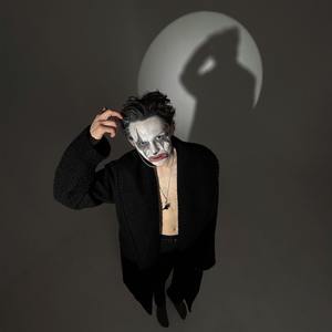 Анекдоты (Outro)