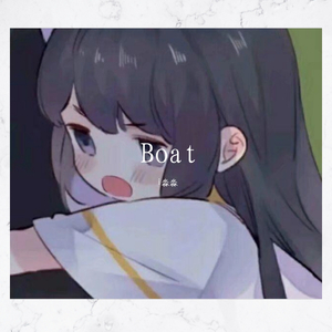 Beat00