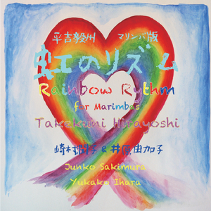 The Revenge of the Cat That Was Stepped On