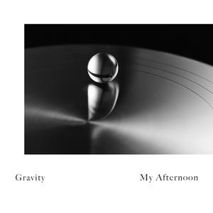 그대 없이 (Gravity)