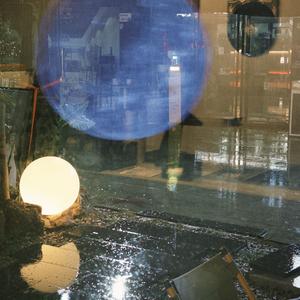 今日天气雨转晴