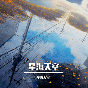 时间褶皱里的糖