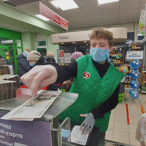 KASSA (feat. mightymason)