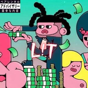 L!t