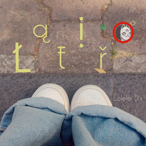 Look Around 2.0 (Fan Version)