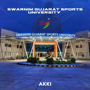 Swarnim Gujarat Sports University