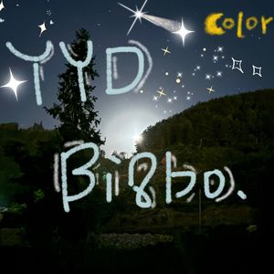 Color(ft.艺艺东 Prod.bigbad)