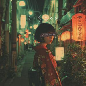 Blue Raspberry Slushie Tape