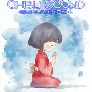 朝霧の静かなメロディ