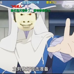 思古目开诶次炯比哦