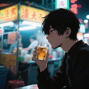 红尘客栈（烟嗓版）