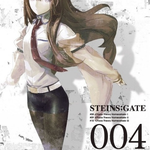 未来ガジェット电波局・特别编 #1